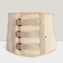 Orthopedic Lumbar Support Belt – Beige